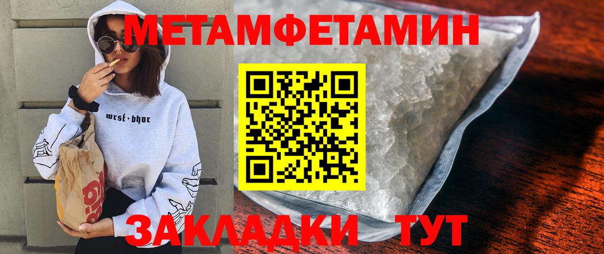 Гагарин  АМФ  Вход с VPN  АМФ VHQ 