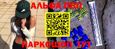 метадон Малгобек