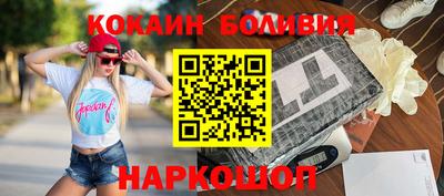 метадон Малгобек
