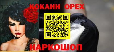 метадон Малгобек