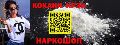 метадон Малгобек