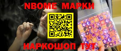 метадон Малгобек