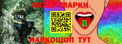 метадон Малгобек