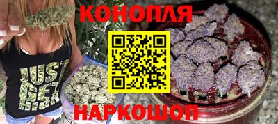 меф VHQ Мариинск