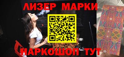 метадон Малгобек