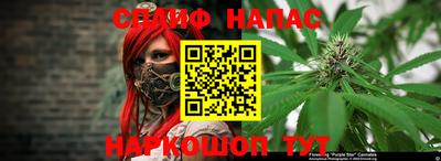 метадон Малгобек