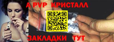 метадон Малгобек