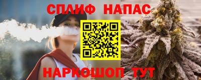 метадон Малгобек