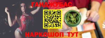 меф VHQ Мариинск