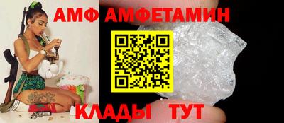 метадон Малгобек