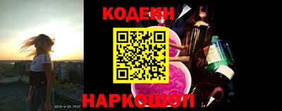 метадон Малгобек
