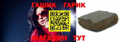 метадон Малгобек