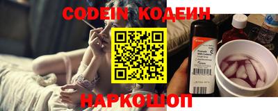 метадон Малгобек