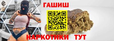 меф VHQ Мариинск
