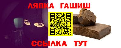 меф VHQ Мариинск