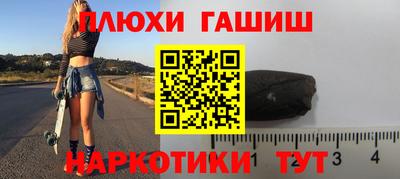 меф VHQ Мариинск