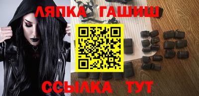 метадон Малгобек