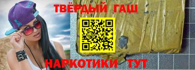 молекула духа Малоярославец