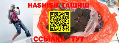 метадон Малгобек