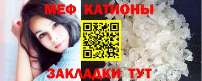 метадон Малгобек